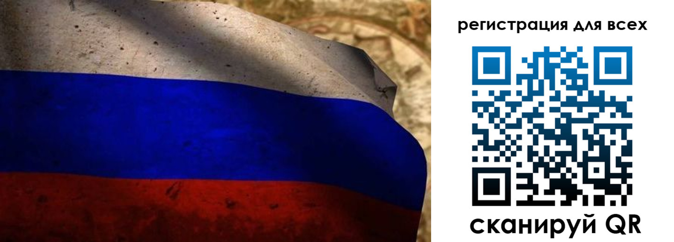 временная регистрация адрес в Яранске